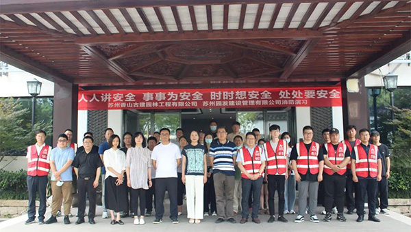 兴发娱乐[苏州景物园林设计,苏州景物园林施工,苏州文物古建修缮,苏州香山制造,苏州园林设计,苏州景物园林设计,苏州园林制造,苏州景物园林制造,苏州古修建修复]