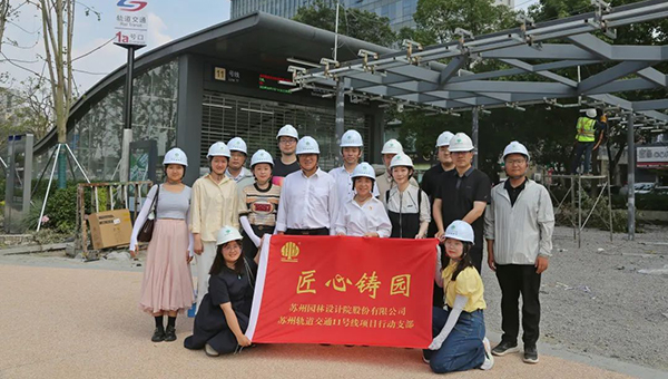 兴发娱乐[苏州景物园林设计,苏州景物园林施工,苏州文物古建修缮,苏州香山制造,苏州园林设计,苏州景物园林设计,苏州园林制造,苏州景物园林制造,苏州古修建修复]