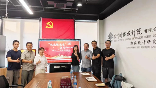 兴发娱乐[苏州景物园林设计,苏州景物园林施工,苏州文物古建修缮,苏州香山制造,苏州园林设计,苏州景物园林设计,苏州园林制造,苏州景物园林制造,苏州古修建修复]