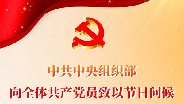 兴发娱乐[苏州景物园林设计,苏州景物园林施工,苏州文物古建修缮,苏州香山制造,苏州园林设计,苏州景物园林设计,苏州园林制造,苏州景物园林制造,苏州古修建修复]