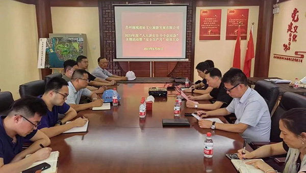 兴发娱乐[苏州景物园林设计,苏州景物园林施工,苏州文物古建修缮,苏州香山制造,苏州园林设计,苏州景物园林设计,苏州园林制造,苏州景物园林制造,苏州古修建修复]