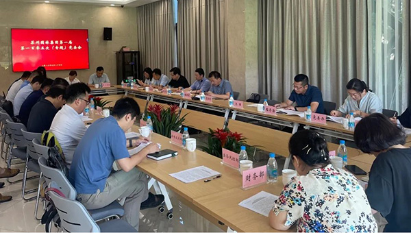 兴发娱乐[苏州景物园林设计,苏州景物园林施工,苏州文物古建修缮,苏州香山制造,苏州园林设计,苏州景物园林设计,苏州园林制造,苏州景物园林制造,苏州古修建修复]