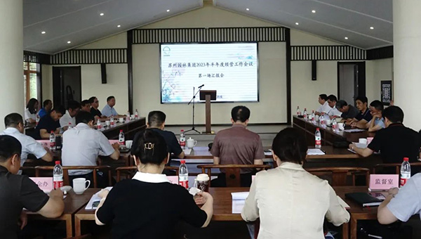 兴发娱乐[苏州景物园林设计,苏州景物园林施工,苏州文物古建修缮,苏州香山制造,苏州园林设计,苏州景物园林设计,苏州园林制造,苏州景物园林制造,苏州古修建修复]