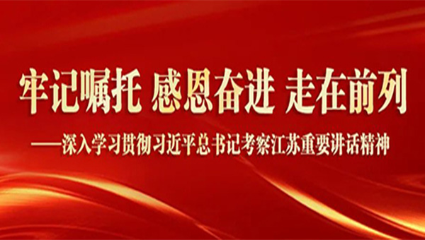 兴发娱乐[苏州景物园林设计,苏州景物园林施工,苏州文物古建修缮,苏州香山制造,苏州园林设计,苏州景物园林设计,苏州园林制造,苏州景物园林制造,苏州古修建修复]
