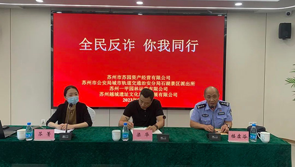兴发娱乐[苏州景物园林设计,苏州景物园林施工,苏州文物古建修缮,苏州香山制造,苏州园林设计,苏州景物园林设计,苏州园林制造,苏州景物园林制造,苏州古修建修复]