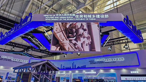 兴发娱乐[苏州景物园林设计,苏州景物园林施工,苏州文物古建修缮,苏州香山制造,苏州园林设计,苏州景物园林设计,苏州园林制造,苏州景物园林制造,苏州古修建修复]