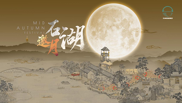 兴发娱乐[苏州景物园林设计,苏州景物园林施工,苏州文物古建修缮,苏州香山制造,苏州园林设计,苏州景物园林设计,苏州园林制造,苏州景物园林制造,苏州古修建修复]