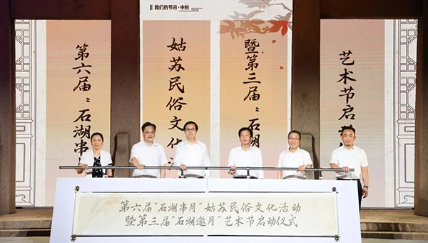 兴发娱乐[苏州景物园林设计,苏州景物园林施工,苏州文物古建修缮,苏州香山制造,苏州园林设计,苏州景物园林设计,苏州园林制造,苏州景物园林制造,苏州古修建修复]