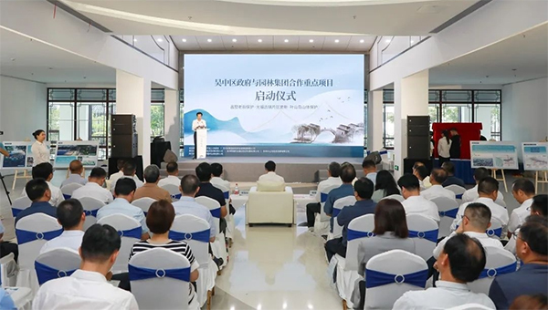 兴发娱乐[苏州景物园林设计,苏州景物园林施工,苏州文物古建修缮,苏州香山制造,苏州园林设计,苏州景物园林设计,苏州园林制造,苏州景物园林制造,苏州古修建修复]