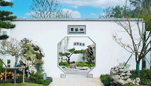兴发娱乐[苏州景物园林设计,苏州景物园林施工,苏州文物古建修缮,苏州香山制造,苏州园林设计,苏州景物园林设计,苏州园林制造,苏州景物园林制造,苏州古修建修复]