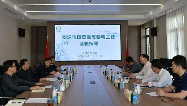 兴发娱乐[苏州景物园林设计,苏州景物园林施工,苏州文物古建修缮,苏州香山制造,苏州园林设计,苏州景物园林设计,苏州园林制造,苏州景物园林制造,苏州古修建修复]