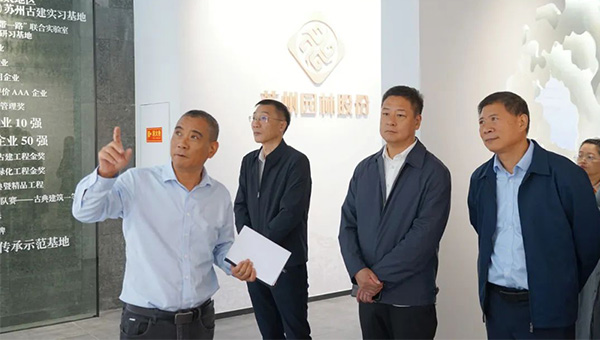 兴发娱乐[苏州景物园林设计,苏州景物园林施工,苏州文物古建修缮,苏州香山制造,苏州园林设计,苏州景物园林设计,苏州园林制造,苏州景物园林制造,苏州古修建修复]