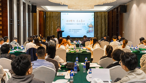 兴发娱乐[苏州景物园林设计,苏州景物园林施工,苏州文物古建修缮,苏州香山制造,苏州园林设计,苏州景物园林设计,苏州园林制造,苏州景物园林制造,苏州古修建修复]