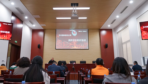 兴发娱乐[苏州景物园林设计,苏州景物园林施工,苏州文物古建修缮,苏州香山制造,苏州园林设计,苏州景物园林设计,苏州园林制造,苏州景物园林制造,苏州古修建修复]