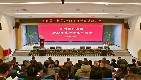 兴发娱乐[苏州景物园林设计,苏州景物园林施工,苏州文物古建修缮,苏州香山制造,苏州园林设计,苏州景物园林设计,苏州园林制造,苏州景物园林制造,苏州古修建修复]