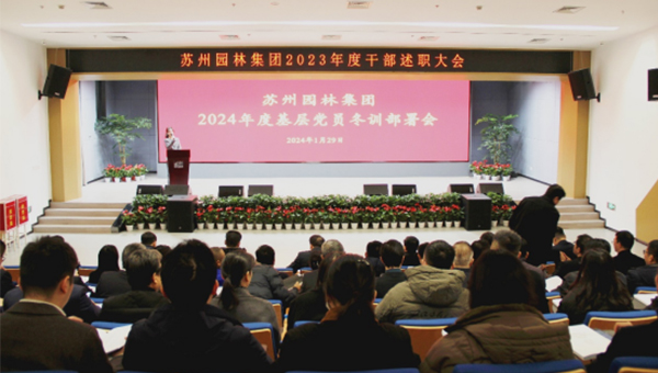 兴发娱乐[苏州景物园林设计,苏州景物园林施工,苏州文物古建修缮,苏州香山制造,苏州园林设计,苏州景物园林设计,苏州园林制造,苏州景物园林制造,苏州古修建修复]