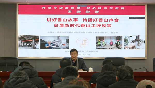 兴发娱乐[苏州景物园林设计,苏州景物园林施工,苏州文物古建修缮,苏州香山制造,苏州园林设计,苏州景物园林设计,苏州园林制造,苏州景物园林制造,苏州古修建修复]