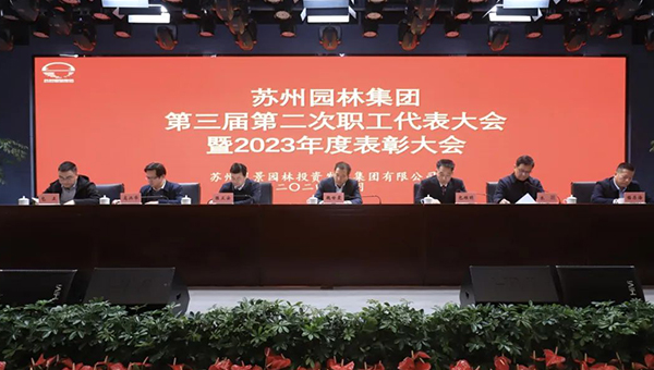 兴发娱乐[苏州景物园林设计,苏州景物园林施工,苏州文物古建修缮,苏州香山制造,苏州园林设计,苏州景物园林设计,苏州园林制造,苏州景物园林制造,苏州古修建修复]