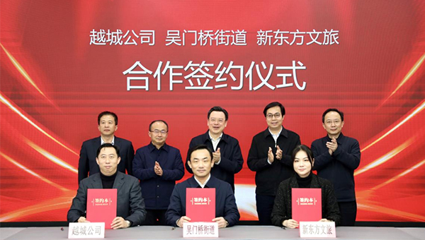 兴发娱乐[苏州景物园林设计,苏州景物园林施工,苏州文物古建修缮,苏州香山制造,苏州园林设计,苏州景物园林设计,苏州园林制造,苏州景物园林制造,苏州古修建修复]