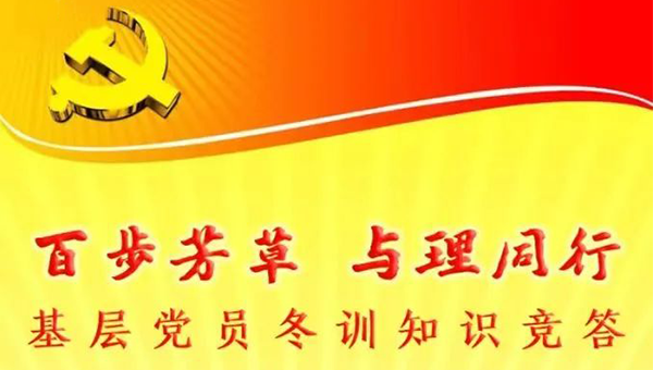 兴发娱乐[苏州景物园林设计,苏州景物园林施工,苏州文物古建修缮,苏州香山制造,苏州园林设计,苏州景物园林设计,苏州园林制造,苏州景物园林制造,苏州古修建修复]
