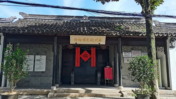 兴发娱乐[苏州景物园林设计,苏州景物园林施工,苏州文物古建修缮,苏州香山制造,苏州园林设计,苏州景物园林设计,苏州园林制造,苏州景物园林制造,苏州古修建修复]