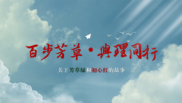 兴发娱乐[苏州景物园林设计,苏州景物园林施工,苏州文物古建修缮,苏州香山制造,苏州园林设计,苏州景物园林设计,苏州园林制造,苏州景物园林制造,苏州古修建修复]
