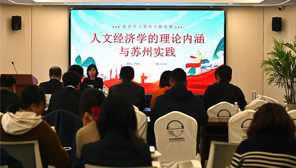 兴发娱乐[苏州景物园林设计,苏州景物园林施工,苏州文物古建修缮,苏州香山制造,苏州园林设计,苏州景物园林设计,苏州园林制造,苏州景物园林制造,苏州古修建修复]