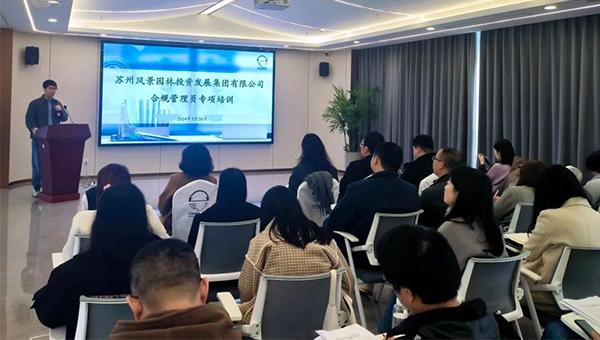 兴发娱乐[苏州景物园林设计,苏州景物园林施工,苏州文物古建修缮,苏州香山制造,苏州园林设计,苏州景物园林设计,苏州园林制造,苏州景物园林制造,苏州古修建修复]