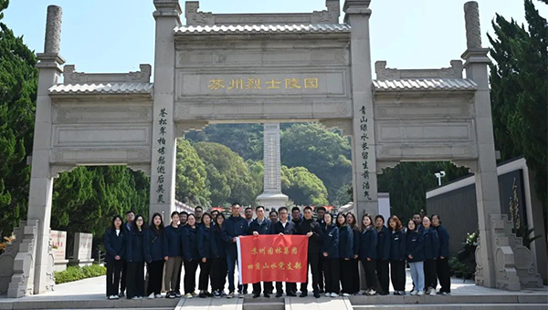 兴发娱乐[苏州景物园林设计,苏州景物园林施工,苏州文物古建修缮,苏州香山制造,苏州园林设计,苏州景物园林设计,苏州园林制造,苏州景物园林制造,苏州古修建修复]