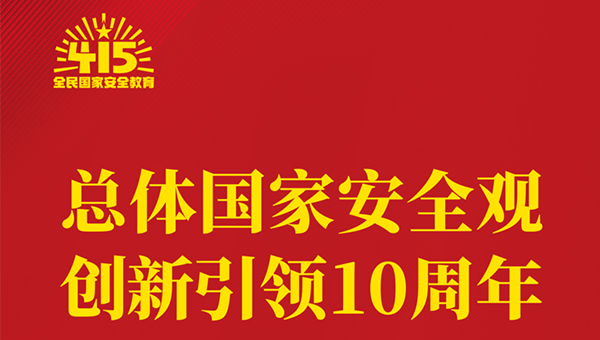 兴发娱乐[苏州景物园林设计,苏州景物园林施工,苏州文物古建修缮,苏州香山制造,苏州园林设计,苏州景物园林设计,苏州园林制造,苏州景物园林制造,苏州古修建修复]