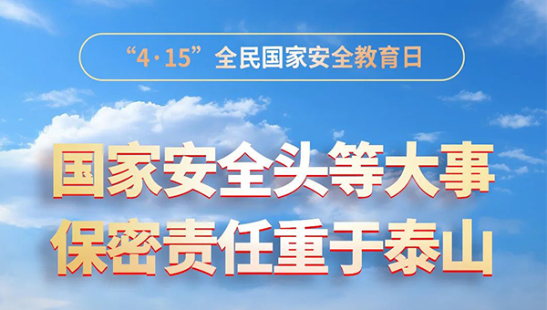 兴发娱乐[苏州景物园林设计,苏州景物园林施工,苏州文物古建修缮,苏州香山制造,苏州园林设计,苏州景物园林设计,苏州园林制造,苏州景物园林制造,苏州古修建修复]