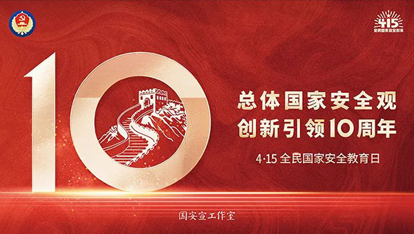 兴发娱乐[苏州景物园林设计,苏州景物园林施工,苏州文物古建修缮,苏州香山制造,苏州园林设计,苏州景物园林设计,苏州园林制造,苏州景物园林制造,苏州古修建修复]