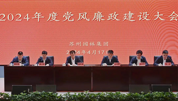 兴发娱乐[苏州景物园林设计,苏州景物园林施工,苏州文物古建修缮,苏州香山制造,苏州园林设计,苏州景物园林设计,苏州园林制造,苏州景物园林制造,苏州古修建修复]
