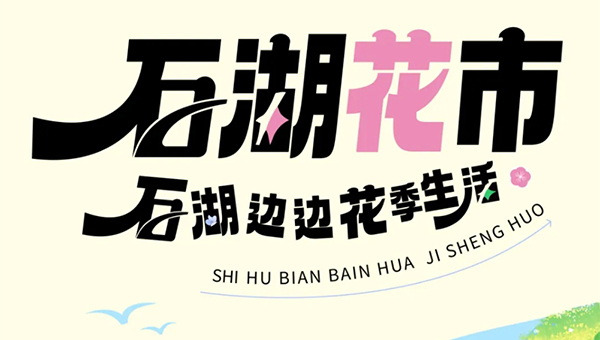 兴发娱乐[苏州景物园林设计,苏州景物园林施工,苏州文物古建修缮,苏州香山制造,苏州园林设计,苏州景物园林设计,苏州园林制造,苏州景物园林制造,苏州古修建修复]