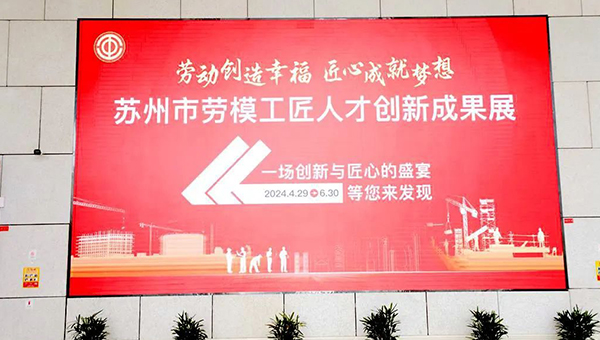 兴发娱乐[苏州景物园林设计,苏州景物园林施工,苏州文物古建修缮,苏州香山制造,苏州园林设计,苏州景物园林设计,苏州园林制造,苏州景物园林制造,苏州古修建修复]