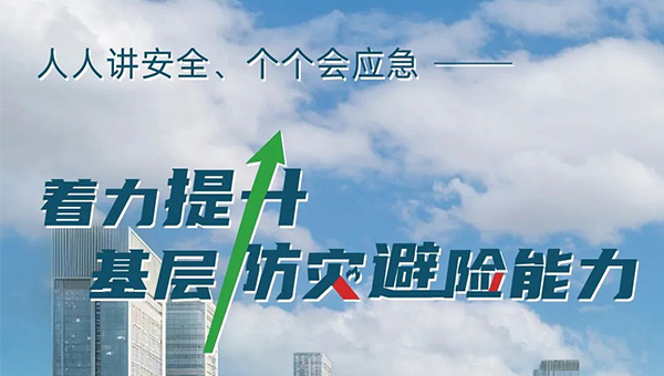 兴发娱乐[苏州景物园林设计,苏州景物园林施工,苏州文物古建修缮,苏州香山制造,苏州园林设计,苏州景物园林设计,苏州园林制造,苏州景物园林制造,苏州古修建修复]