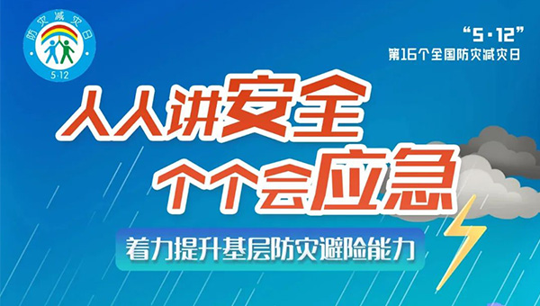 兴发娱乐[苏州景物园林设计,苏州景物园林施工,苏州文物古建修缮,苏州香山制造,苏州园林设计,苏州景物园林设计,苏州园林制造,苏州景物园林制造,苏州古修建修复]