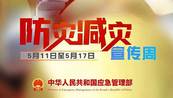 兴发娱乐[苏州景物园林设计,苏州景物园林施工,苏州文物古建修缮,苏州香山制造,苏州园林设计,苏州景物园林设计,苏州园林制造,苏州景物园林制造,苏州古修建修复]