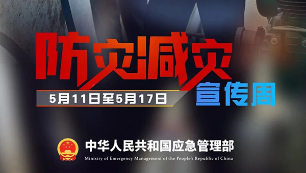 兴发娱乐[苏州景物园林设计,苏州景物园林施工,苏州文物古建修缮,苏州香山制造,苏州园林设计,苏州景物园林设计,苏州园林制造,苏州景物园林制造,苏州古修建修复]
