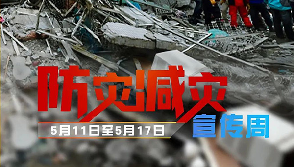 兴发娱乐[苏州景物园林设计,苏州景物园林施工,苏州文物古建修缮,苏州香山制造,苏州园林设计,苏州景物园林设计,苏州园林制造,苏州景物园林制造,苏州古修建修复]