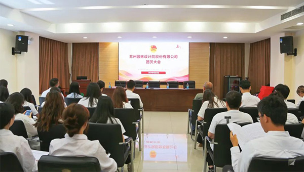 兴发娱乐[苏州景物园林设计,苏州景物园林施工,苏州文物古建修缮,苏州香山制造,苏州园林设计,苏州景物园林设计,苏州园林制造,苏州景物园林制造,苏州古修建修复]