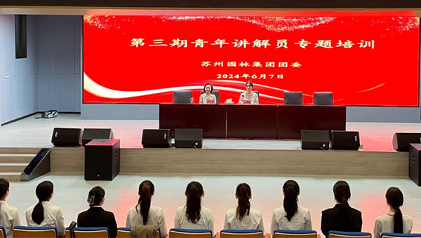 兴发娱乐[苏州景物园林设计,苏州景物园林施工,苏州文物古建修缮,苏州香山制造,苏州园林设计,苏州景物园林设计,苏州园林制造,苏州景物园林制造,苏州古修建修复]