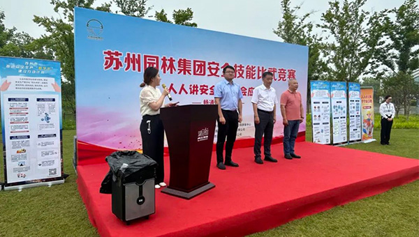 兴发娱乐[苏州景物园林设计,苏州景物园林施工,苏州文物古建修缮,苏州香山制造,苏州园林设计,苏州景物园林设计,苏州园林制造,苏州景物园林制造,苏州古修建修复]
