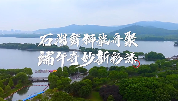 兴发娱乐[苏州景物园林设计,苏州景物园林施工,苏州文物古建修缮,苏州香山制造,苏州园林设计,苏州景物园林设计,苏州园林制造,苏州景物园林制造,苏州古修建修复]