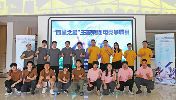 兴发娱乐[苏州景物园林设计,苏州景物园林施工,苏州文物古建修缮,苏州香山制造,苏州园林设计,苏州景物园林设计,苏州园林制造,苏州景物园林制造,苏州古修建修复]