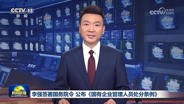 兴发娱乐[苏州景物园林设计,苏州景物园林施工,苏州文物古建修缮,苏州香山制造,苏州园林设计,苏州景物园林设计,苏州园林制造,苏州景物园林制造,苏州古修建修复]