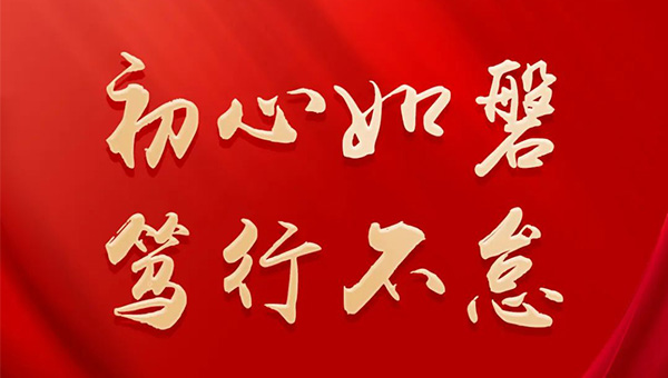 兴发娱乐[苏州景物园林设计,苏州景物园林施工,苏州文物古建修缮,苏州香山制造,苏州园林设计,苏州景物园林设计,苏州园林制造,苏州景物园林制造,苏州古修建修复]