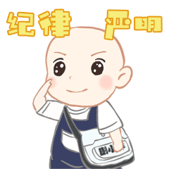 兴发娱乐·(中国游)官方网站