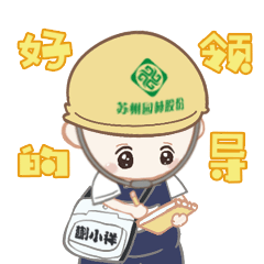 兴发娱乐·(中国游)官方网站