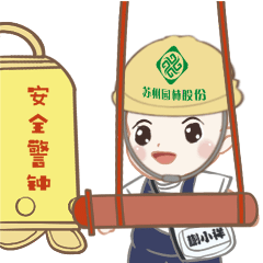 兴发娱乐·(中国游)官方网站